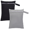 2Pcs 2 Colors Polyester Zipper Bags ABAG-CN0001-12-1
