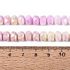 Anti-Tarnish Electroplate Glass Beads Strands GLAA-T025-8mm-11I-4