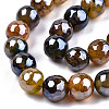 Electroplate Natural Agate Beads Strands G-T131-54M-3