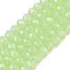Glass Beads Strands LS-EGLA-A044-J3mm-D08-1