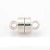 Brass Magnetic Clasps with Loops LS-KK-O134-14S-1