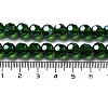 Electroplate Transparent Glass Beads Strands EGLA-A035-T8mm-A10-4