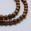 Natural Wenge Wood Beads Strands X-WOOD-F006-02-8mm-3