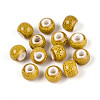 Handmade Porcelain Beads PORC-D300-A26-1