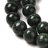 Natural Black Jade Beads Strands G-H067-A03-6MM-4