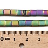 Electroplated Frosted Non-magnetic Synthetic Hematite Beads Strands G-G089-B01-02-4