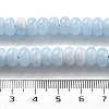 Natural White Jade Beads Strands G-E507-01J-3