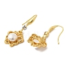 Flower ABS Imitation Pearl Dangle Earrings EJEW-K289-03G-2