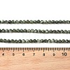 Natural Seraphinite Beads Strands G-K376-A02-4mm-5