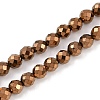 Electroplated Synthetic Non-magnetic Hematite Beads Strands G-H072-B01-01C-1