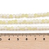Frosted Crackle Glass Beads X1-GLAA-U001-4mm-M11-4