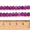 Natural White Jade Beads Strands GG-CBA9106-03D-4