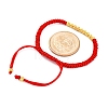 Polyester Cord Braided Bead Bracelets for Women BJEW-L698-01G-08-5