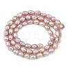 Natural Cultured Freshwater Pearl Beads Strands PEAR-F020-26C-3