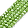 Electroplate Glass Beads Strands LS-EGLA-A044-P3mm-A30-1