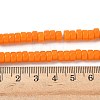 Opaque Glass Beads Strands LS-GLAA-I060-01G-4