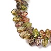 Handmade Lampwork Beads LAMP-B051-04-3