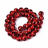 Handmade Lampwork Beads Strands LAMP-N037-02C-2