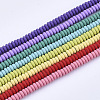 Spray Painted Non-magnetic Synthetic Hematite Beads Strands G-T124-18A-1