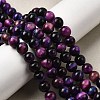 Natural Tiger Eye Beads Strands G-F561-8mm-B07-1