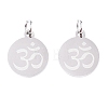 Non-Tarnish Chakra 201 Stainless Steel Charms STAS-T049-T680-1-1