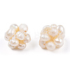 Round Natural Cultured Freshwater Pearl Beads PEAR-N020-10B-2