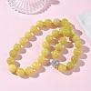 Faceted Round Natural Mixed Gemstone Beaded Necklaces G-H355-06P-4