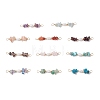 Natural Mixed Stone Chip & Natural Cultured Freshwater Pearl Rice Beaded Connector Charms PALLOY-JF03707-1
