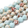 Synthetic Shoushan Stone Beads Strands G-Z119-A01-02B-3
