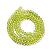 Transparent Baking Paint Glass Beads X1-DGLA-A034-T4mm-D05-2