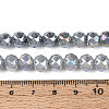 Anti-Tarnish Electroplate Glass Beads Strands GLAA-N064-8mm-14-2