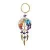 Natural Lapis Lazuli Keychain X1-KEYC-JKC00435-04-1