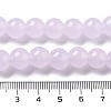 Imitation Jade Glass Round Beads Strands GLAA-A016-01B-5