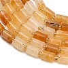 Natural Yellow Hematoid Quartz/Golden Healer Quartz Beads Strands GG-CBA5B6F-F01-01-3