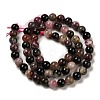 Natural Tourmaline Round Bead Strands G-F269-05-6mm-2