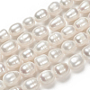 Natural Cultured Freshwater Pearl Beads Strands X-PEAR-N012-08N-4