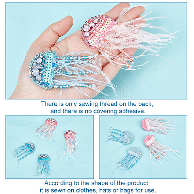 4Pcs 2 Colors Jellyfish Handmade Beaded Appliques PATC-GA0001-12-1