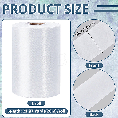 Polyester Ribbon OCOR-WH0082-567C-1