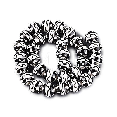 Handmade Porcelain Beads PORC-Q007-07B-1