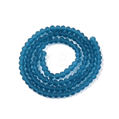Transparent Glass Beads Strands LS-EGLA-A044-T3mm-MD27-1
