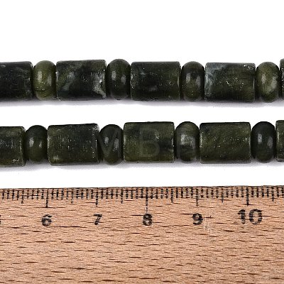 Natural Chinese Jade Southern Jade Beads Strands G-Q616-09C-1
