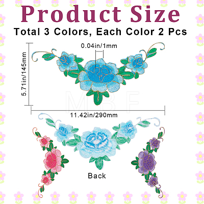 Gorgecraft 6Pcs 3 Color Peony Pattern Cloth Computerized Embroidery Iron On/Sew On Patches PATC-GF0001-13-1