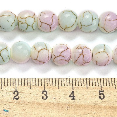 Baking Paint Synthetic Turquoise Beads Strands G-H060-03B-1