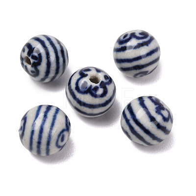 Handmade Porcelain Beads PORC-G018-02B-1