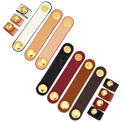 7Pcs 7 Colors PU Leather Purse Shortener Adjustable Buckles FIND-PH0038-13A-1