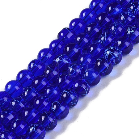 Drawbench Transparent Glass Beads Strands GLAD-Q012-8mm-22-1
