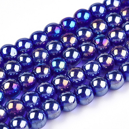 Electroplate Transparent Glass Beads Strands LS-GLAA-T032-T4mm-AB15-1