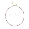 Faceted Round Natural Amethyst and Rice Natural Pearl Beaded Necklaces for Women NJEW-JN05816-03-4