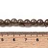 Natural Smoky Quartz Beads Strands G-B167-A09-6mm-5