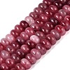 Natural White Jade Beads Strands G-Q613-01F-31-2